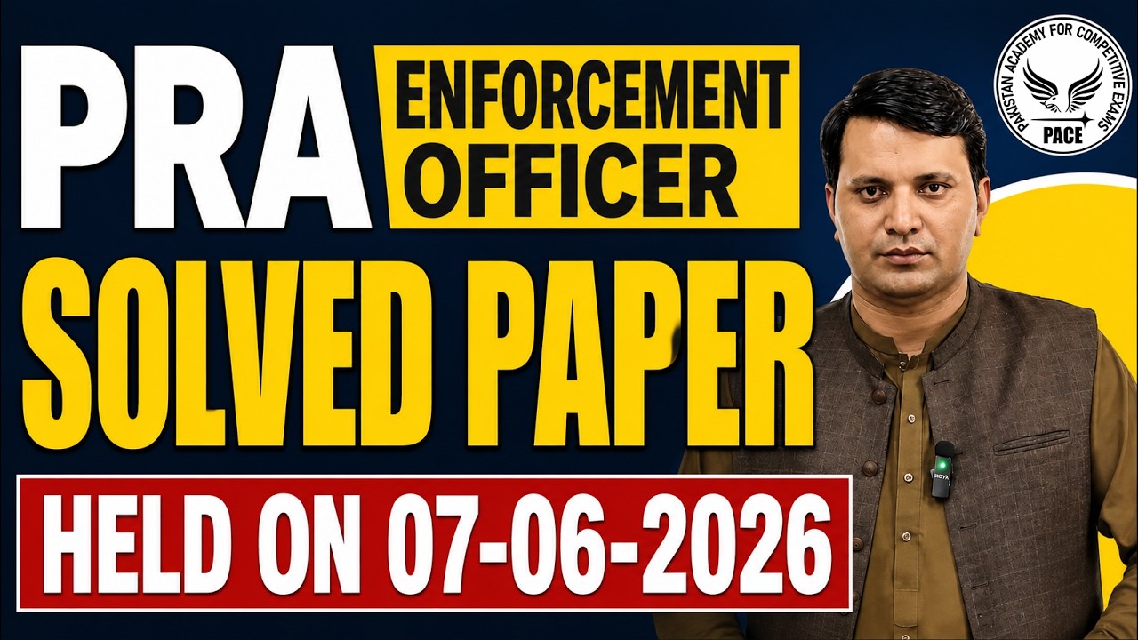 PRA Enforcement Officer Solved Paper Held On 07-06-2026 | Today PRA EO Solved Paper