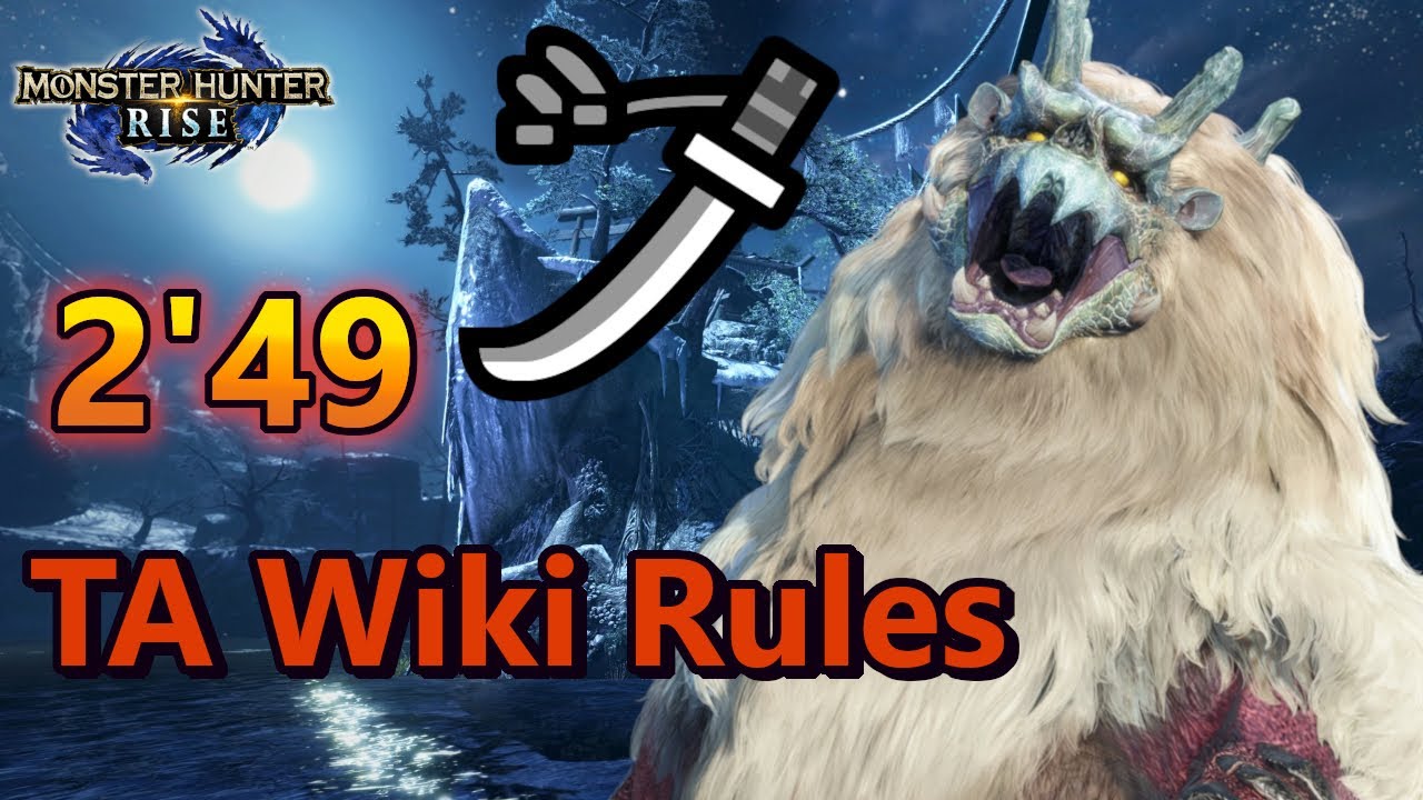 Goss Harag Longsword Speedrun TA Wiki Rules