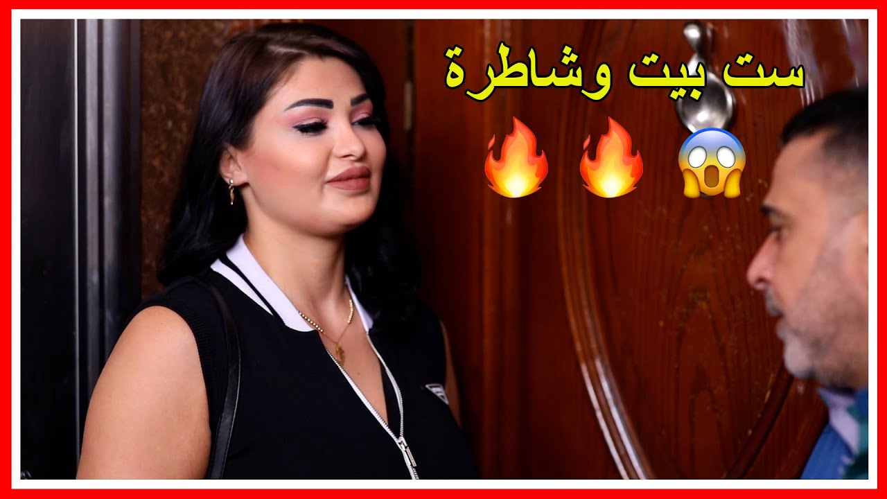 مسافر وترك مرته عند جاره كم يوم 🔥والعربون إذا إندفع مابيرجع 😅😅