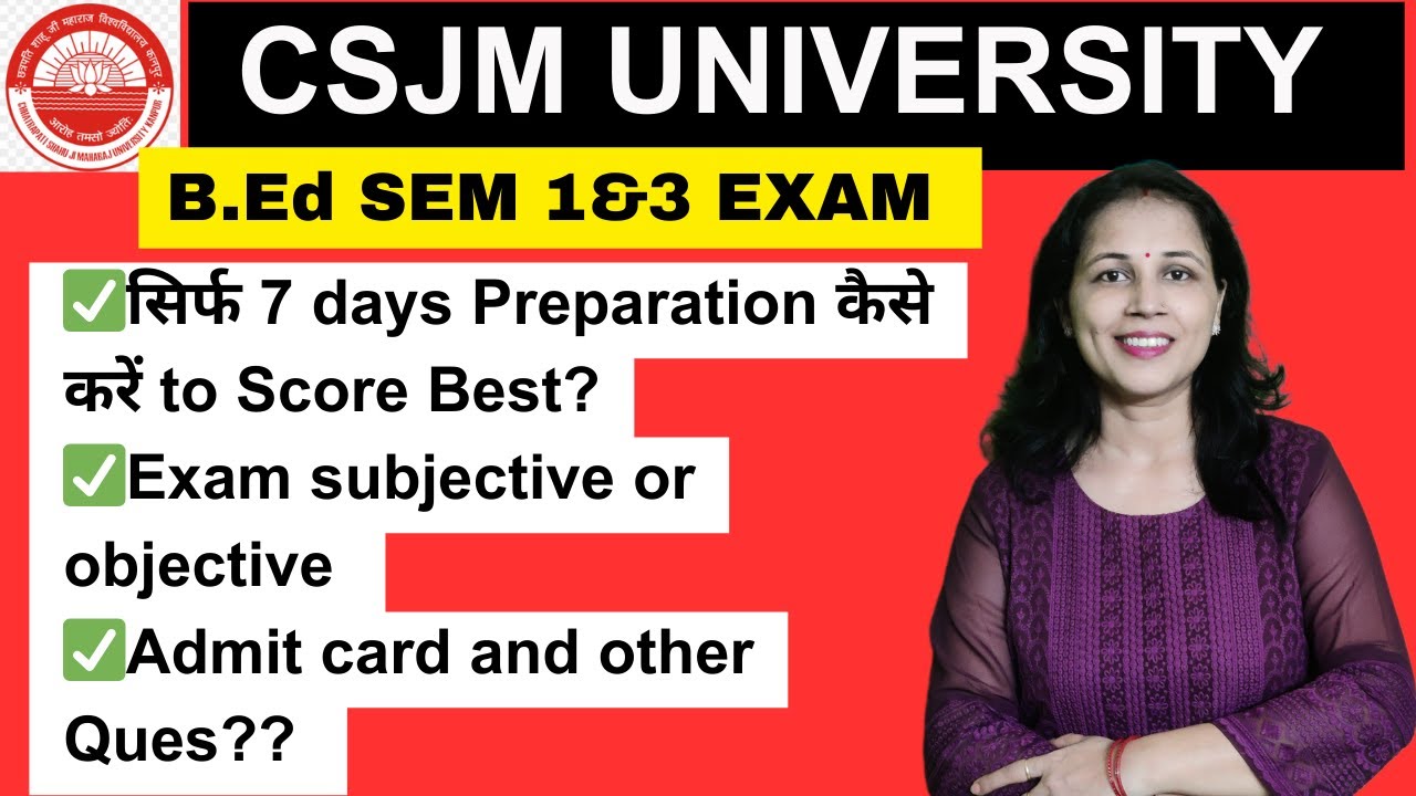 CSJMU 🔥SEM-1 & 3🔥EXAM Preparation कैसे करे ?🔥