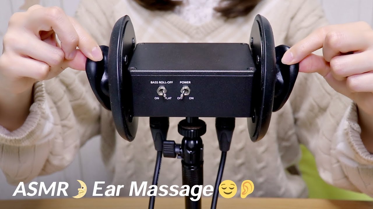 [ASMR] Ear Massage / No Talking / 耳をマッサージする音