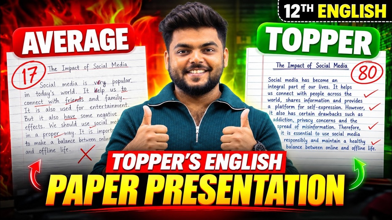 12th English में 80+ Marks चाहिए? 😱|Topper Ki Answer Sheet Ka Secret Dekho|Board Exam 2027|Omkar Sir