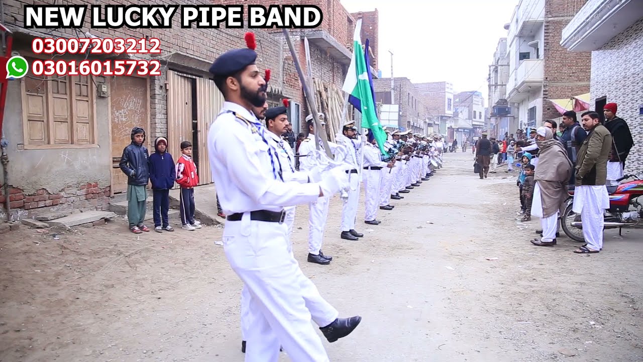 Shah e madina| Naat| New Lucky Pipe Band Faisalabad |2022| Best pipe band in Faisalabad