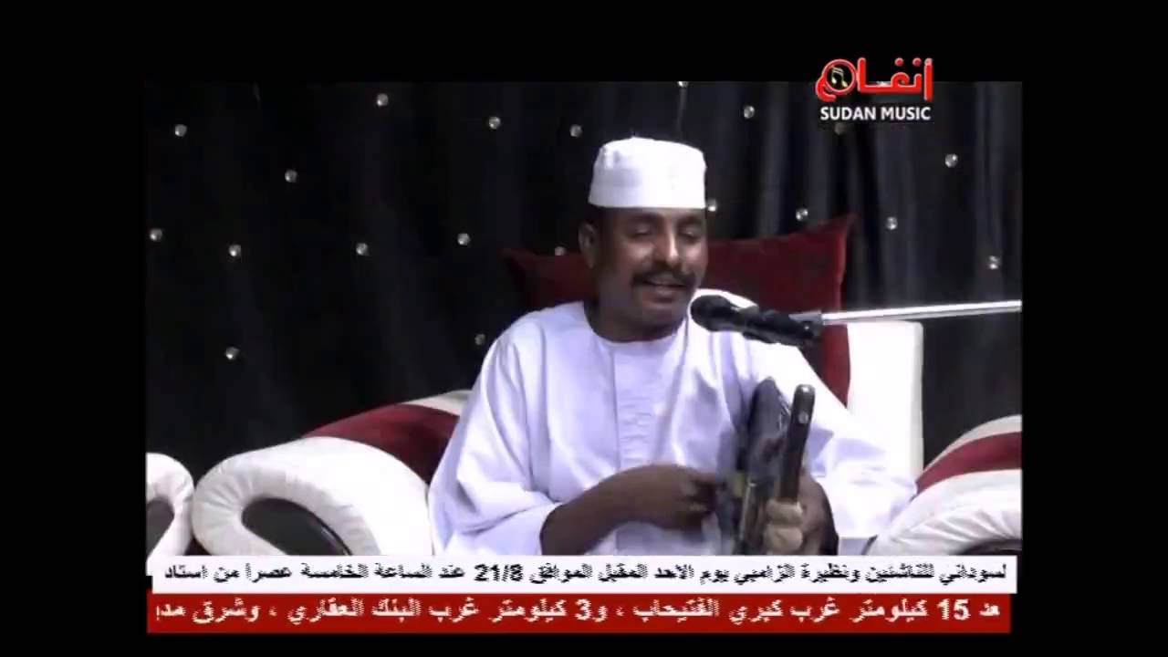 محمد كباشي العبودابي - طال بكاي - ايقاع وريشة 2016م