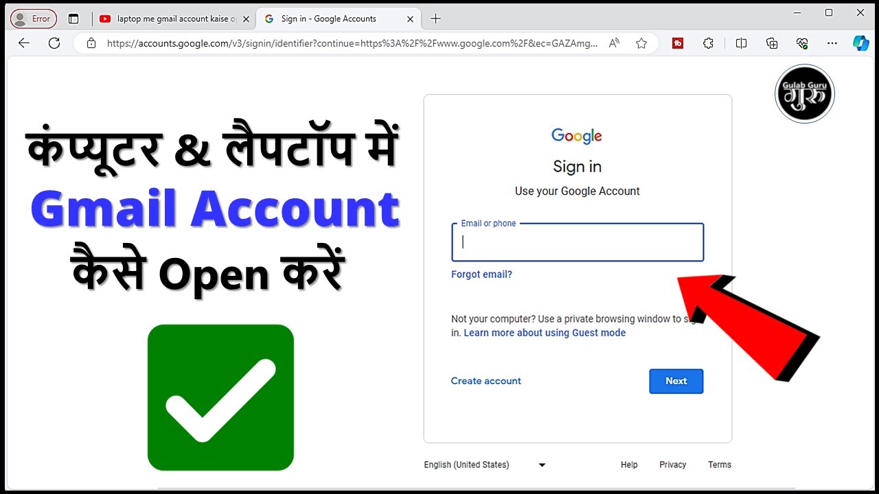 PC & Laptop me Gmail Account Kaise Open Kare || Laptop me gmail account kaise login kare