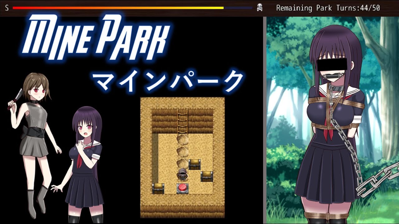 Mine Park: How To Hunt Down An Esper (Part 1)