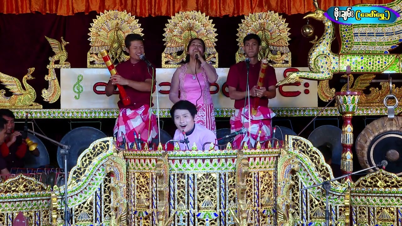 ဆိုင်း တက္ကသိုလ်ဒေါင်းအပိုင်း(8)#ဒေါင်း#ဆိုင်း