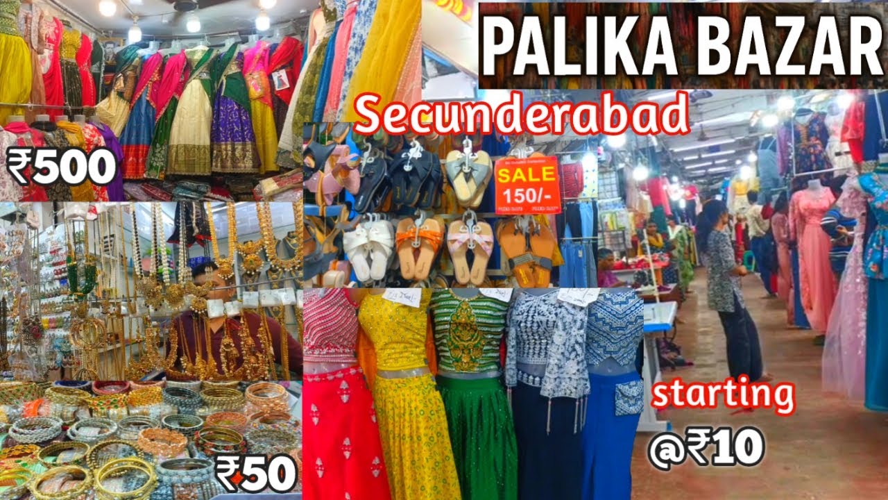 Hidden Gem Exploring Palika Bazar | Best Quality, Low Price Shopping In Secunderabad | Hyderabad👗