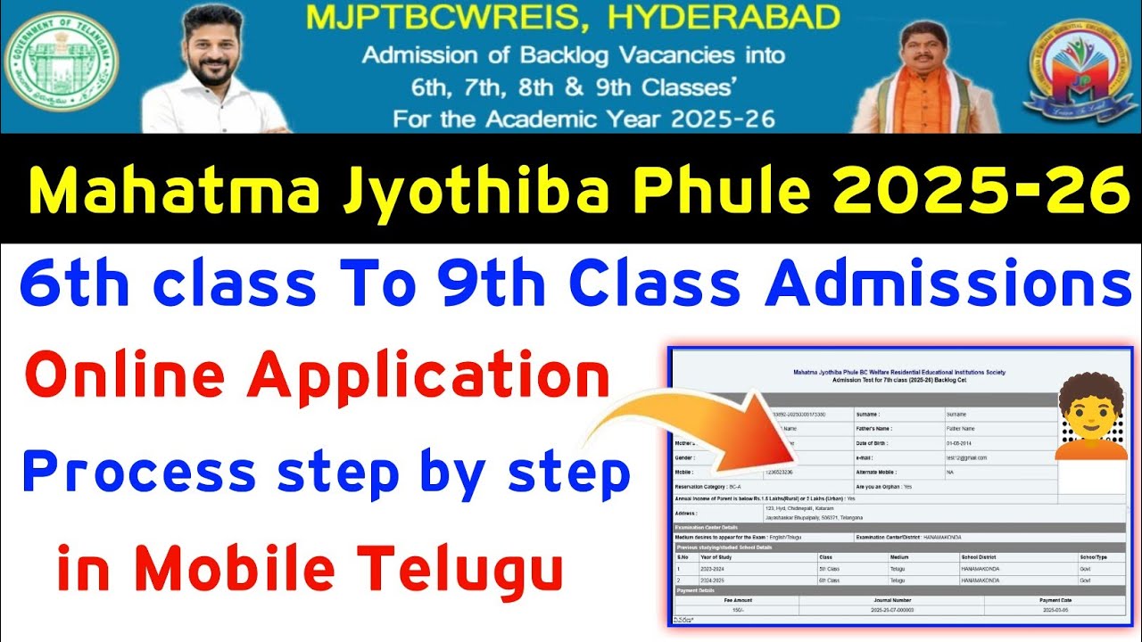 MJPTBCW 2025-26 Admissions 6th class to 9th class online application process step by step