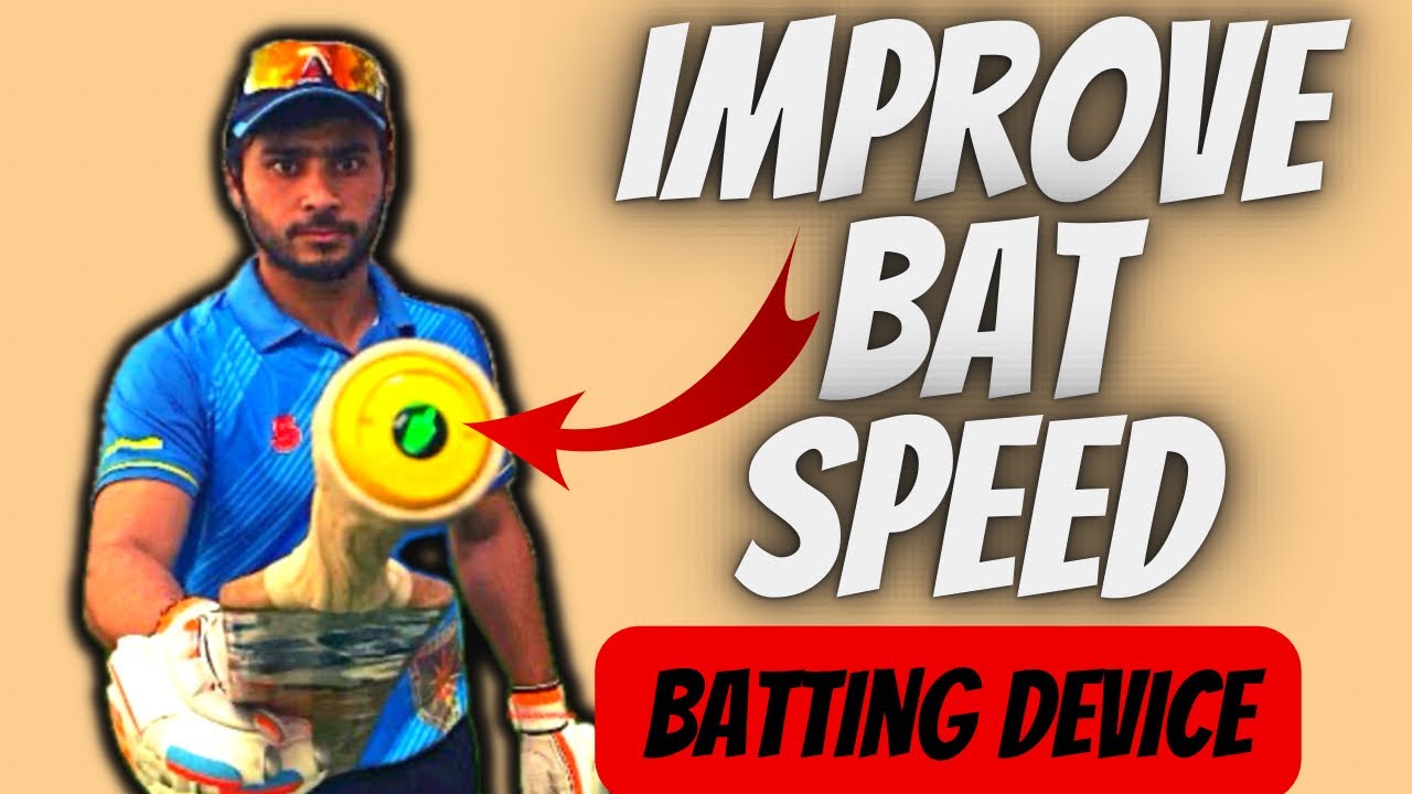 How to improve your batting fast in hindi|stance beam striker |bat speed sensor|smart batting device