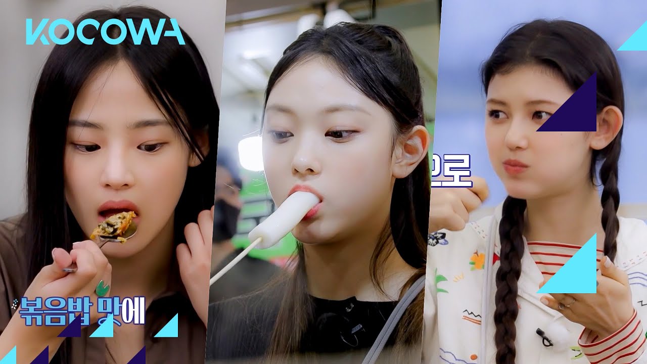 [Mukbang] 