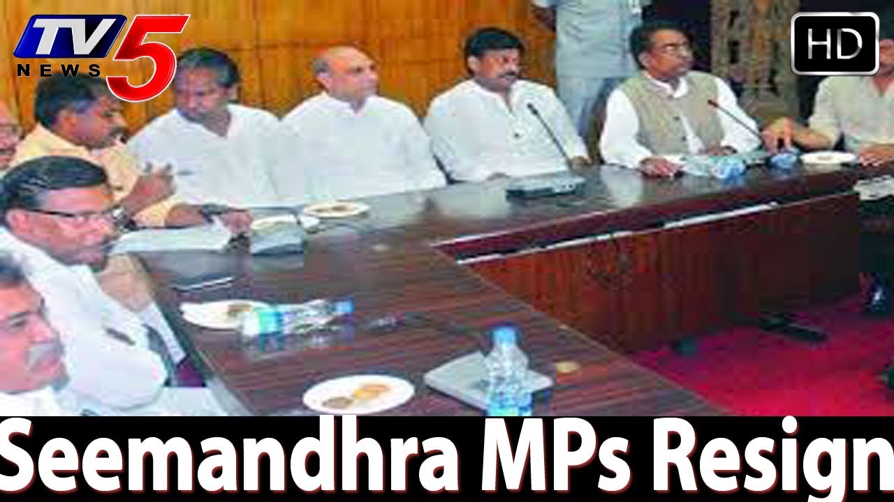 Seemandhra Mp's Ready For Resign -  TV5