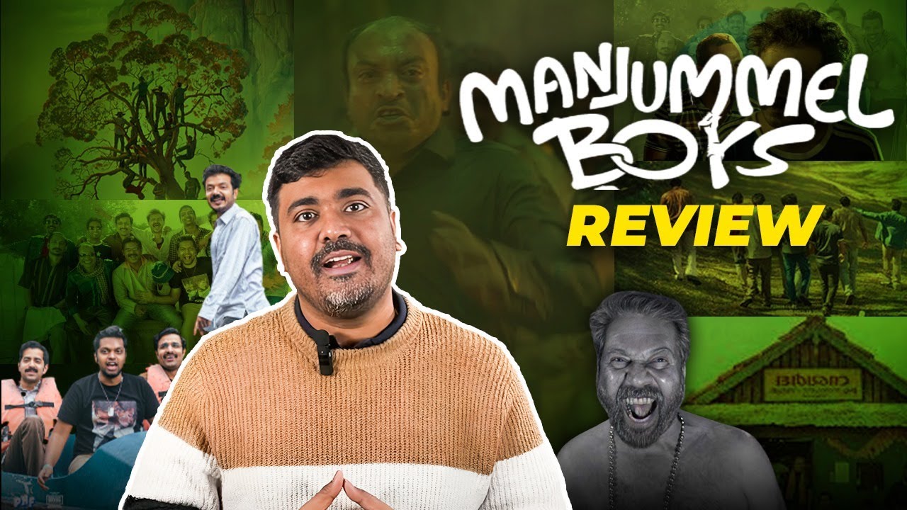 Idhu dhaanda Cinema | Manjummel Boys Malayalam Review | Kichdy