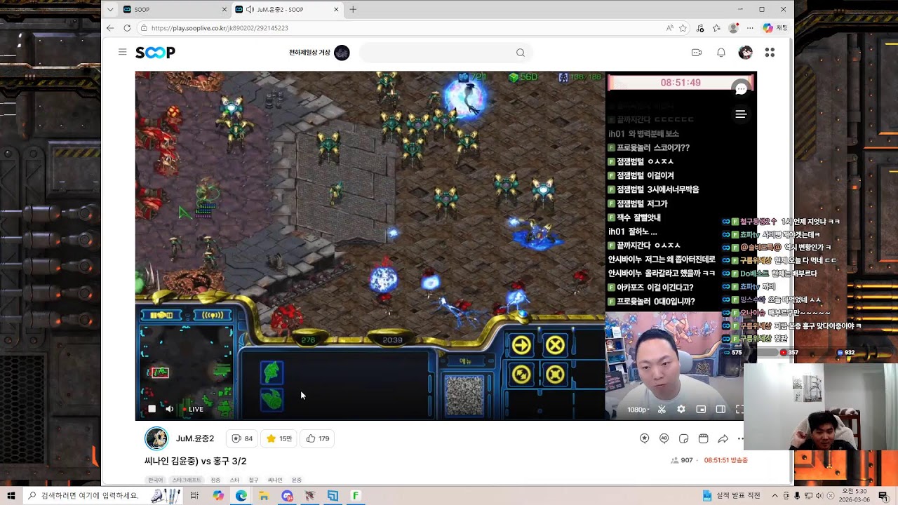 스타 이노대 변현제vs제동이형 7/4 중국스폰