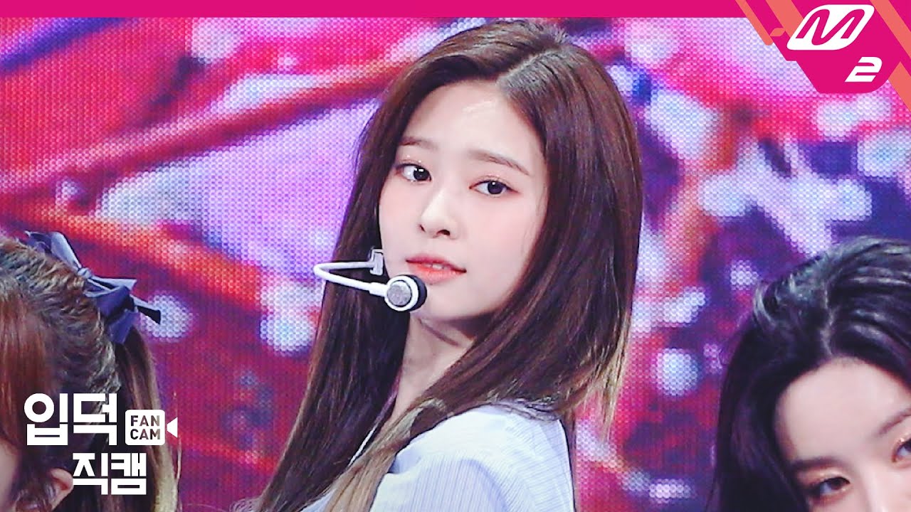 [입덕직캠] 아이즈원 김민주 직캠 4K ‘회전목마(Merry-Go-Round)’ (IZ*ONE Kim Minju FanCam) | @IZ*ONE COMEBACK SHOW