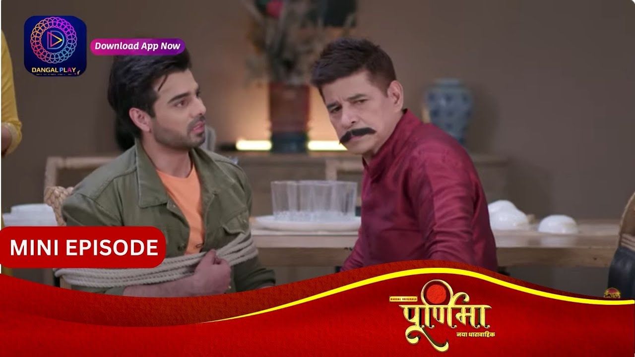 Purnima | 16 November 2023 | Episode 76 | पूर्णिमा | Dangal TV