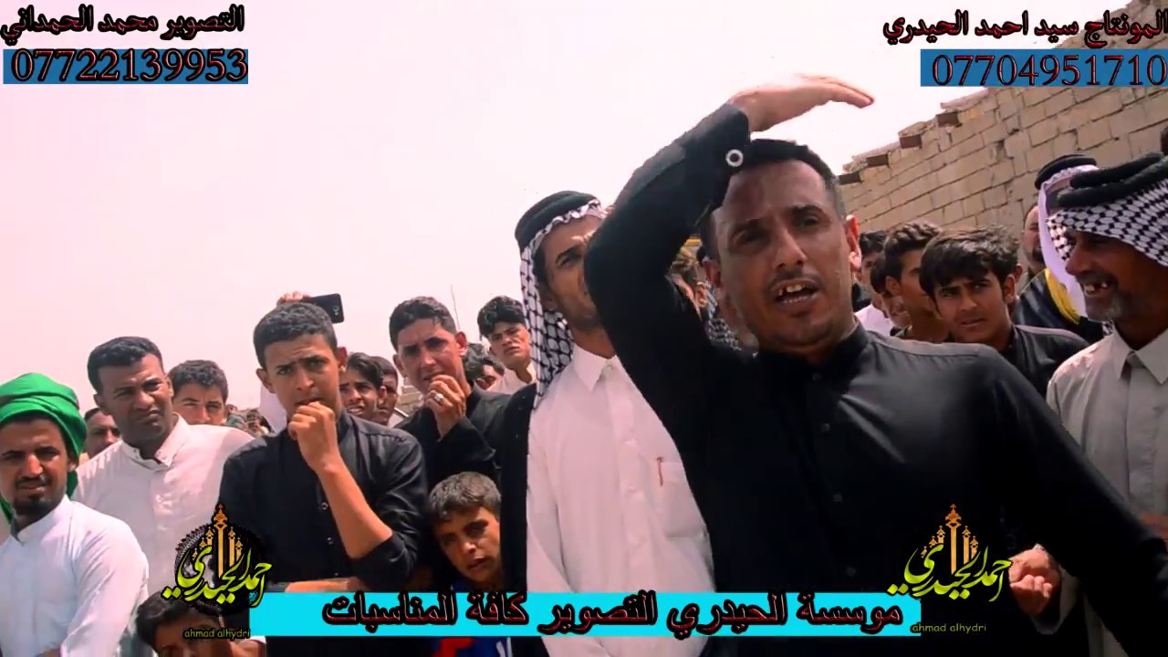 شاهد ماذا ذكر الكبير سيد عطيه العكداوي  اريد سولف  على الحيادر وارد اعدهم بالسره