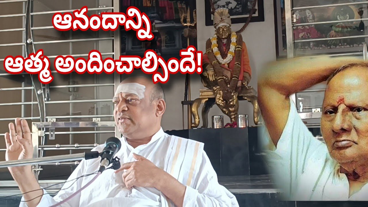 Sri Gurudham Balusupadu is live