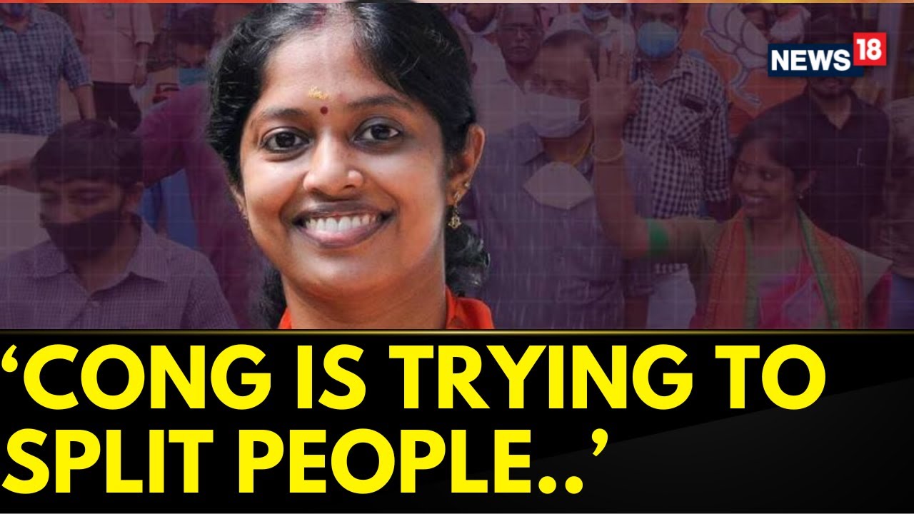 Wayanad Election | BJP Candidate Navya Haridas In Exclusive Conversation | Congress | News18