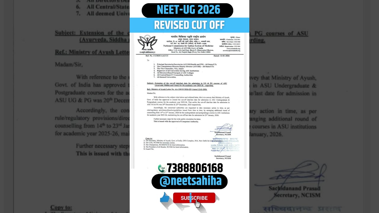 Good News! NEET-UG 2026 Revised Cut-Off | Latest Official Update