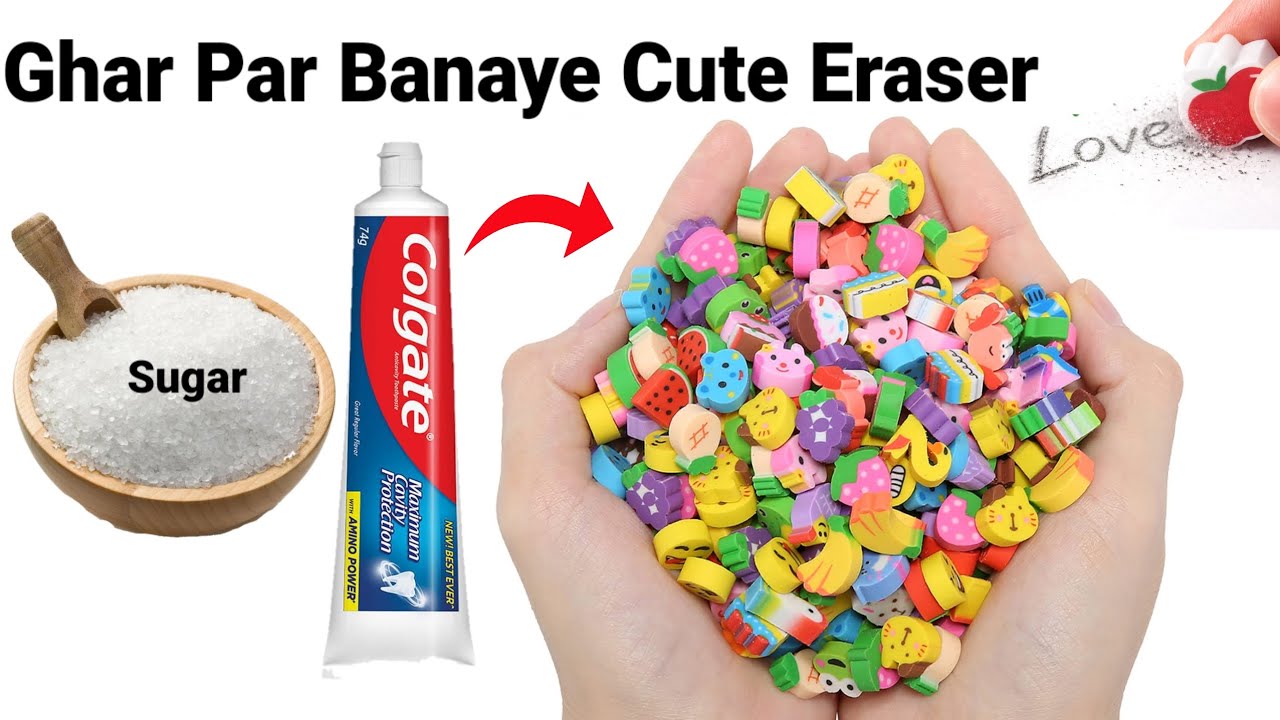 How to make Emoji Eraser/Homemade  Eraser/DIY Emoji Eraser/Ghar par banaye Cute School Eraser#eraser
