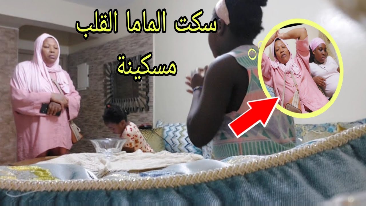 مقلب في 😱 خرجوتعليا صحبات في المدرسة/ جمعت حويجي وهربت🫢#لالتخريب  🇲🇦#