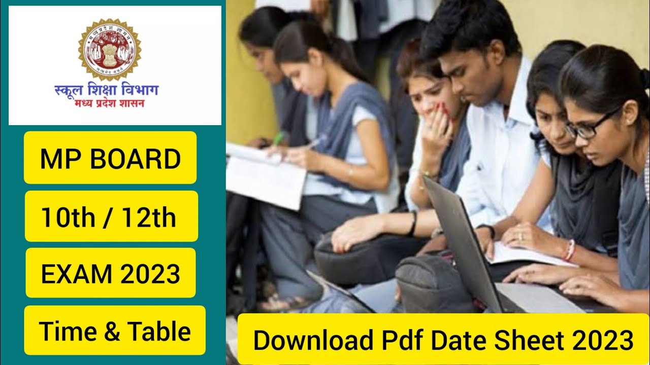 MP Board 10th / 12th Exam 2023 | Time & Table | Download Pdf Date Sheet 2023 #mpboard #mpbse2023