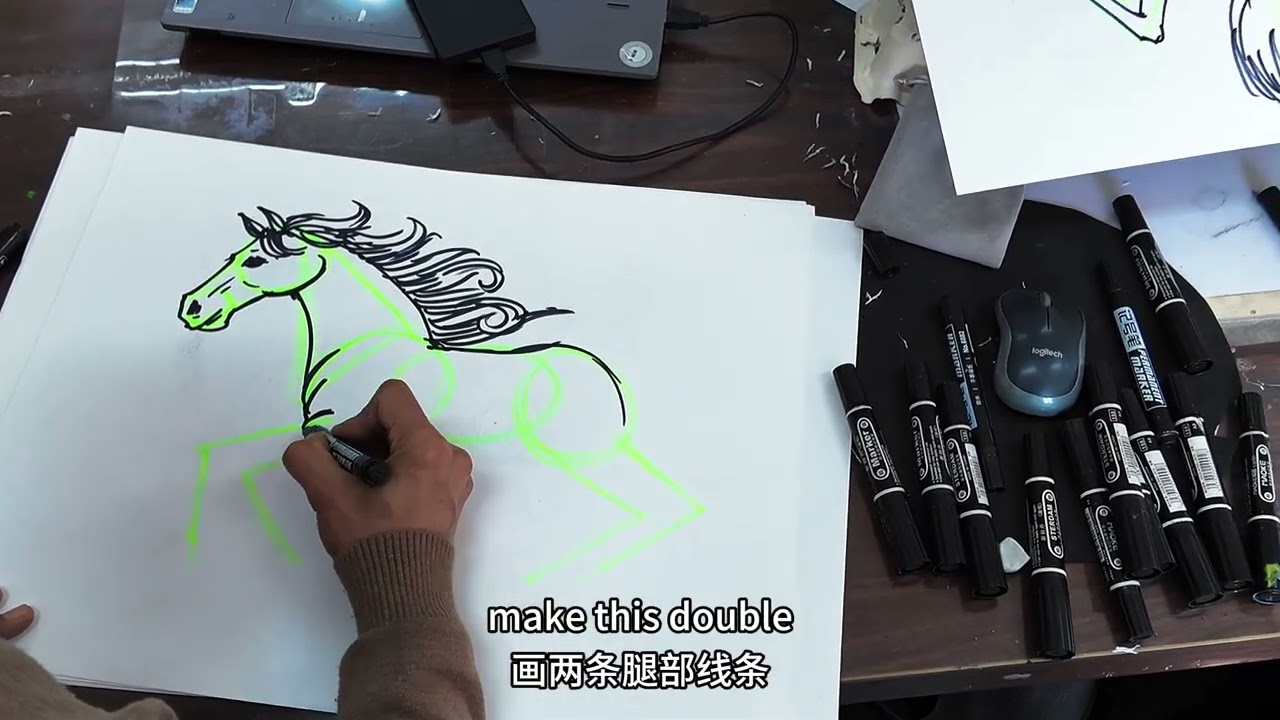 Happy New Year of the Horse! Easy Horse Drawing Tutorial with Mr. Martin