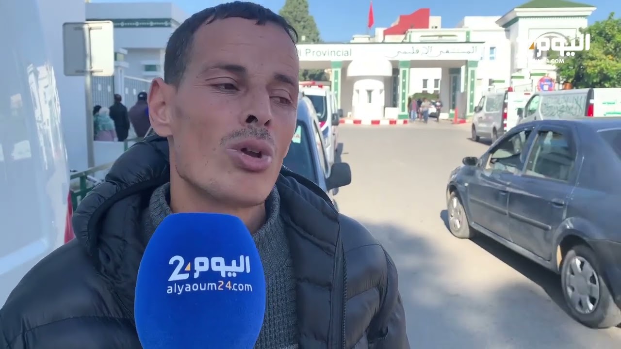 تطوان... طفلة تعرضت للكسر في شفشاون تم رفض علاجها في مستشفى سانية الرمل