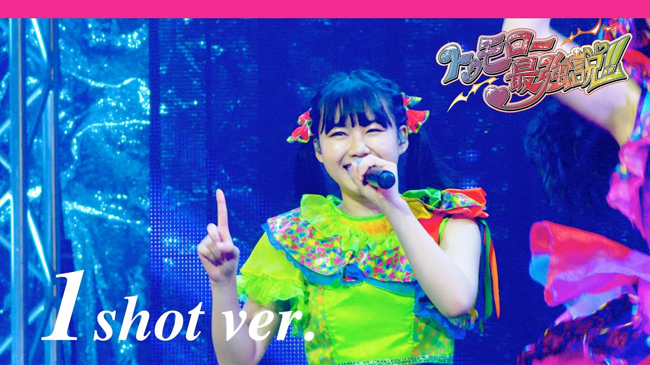 【推しカメラ】トゥモロー最強説!! 吉川ひより ver