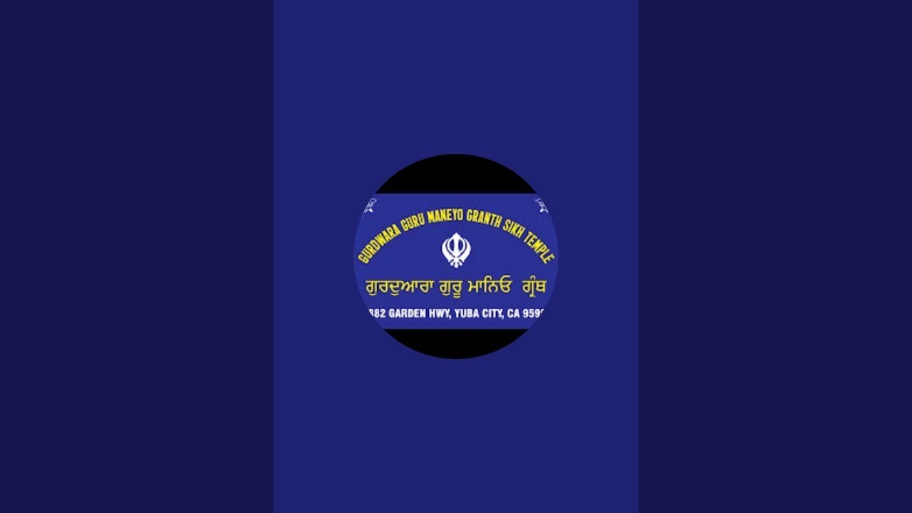 🔴 LIVE | Gurdwara Guru Maneyo Granth Sikh Temple Yuba City