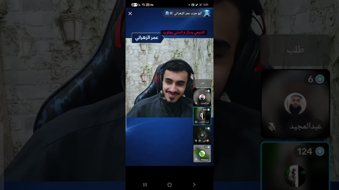 ١٥ فبراير ٢٠٢٦