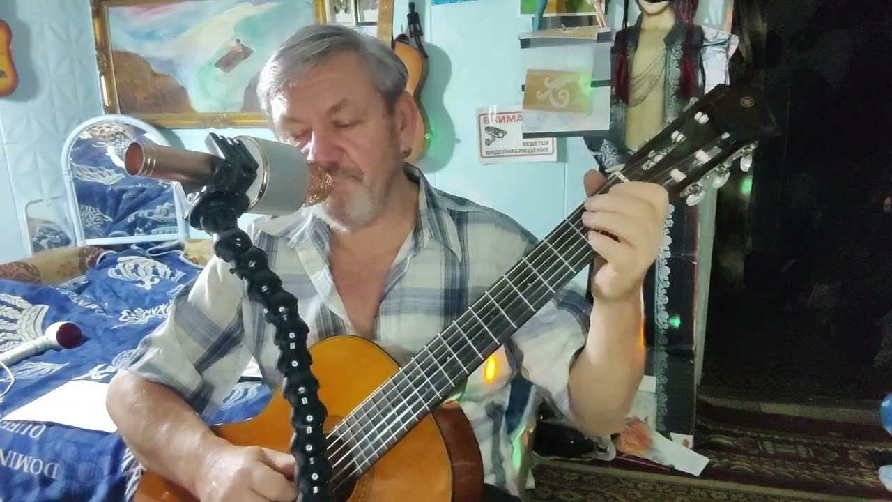 Любил же ты скажут а Я и не знаю 