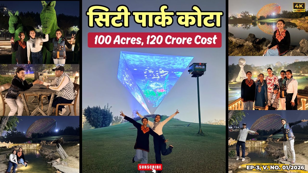 120 Crore ka City Park 😳 | City Park Kota Rajasthan | Oxygen Park Kota | Kota City Park Guide #kota