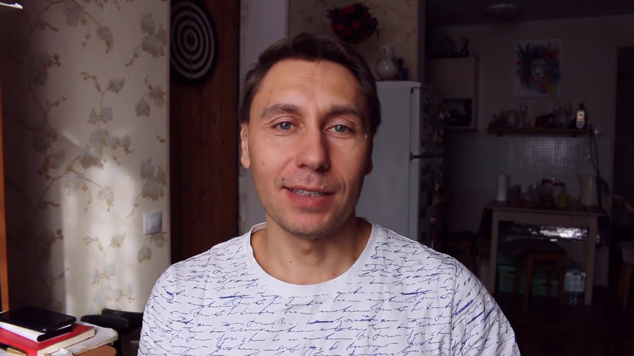Как ГЕОДЕЗИСТУ  зарабатывать от 150 к в месяц??