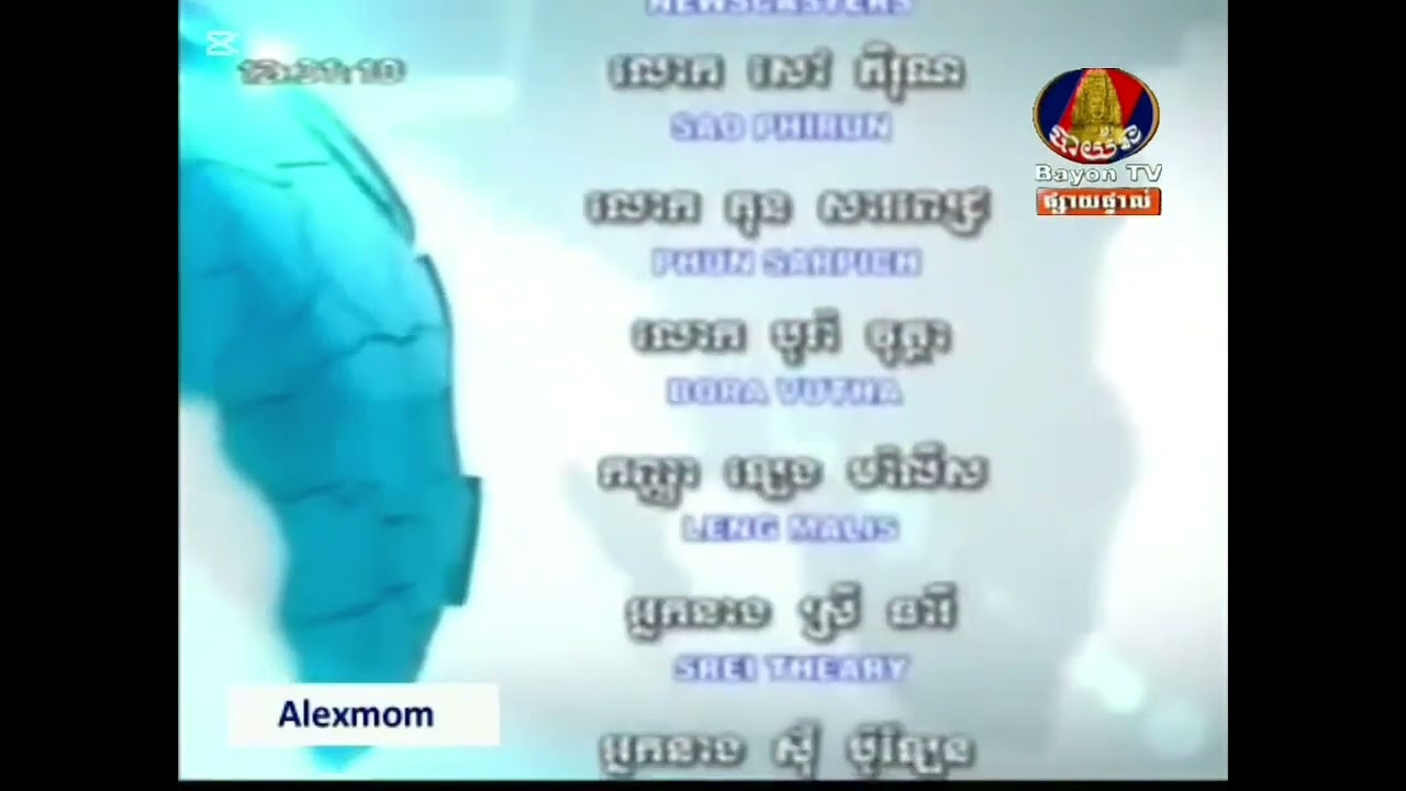 BAYON TV NEWS 2018