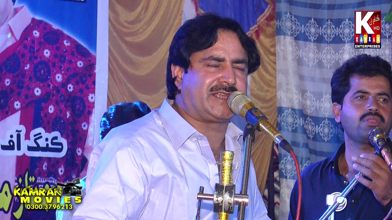 Mumtaz Molai New 2020 Song عشق تنهنجي اسان کي رولي ڇڏيو آهي