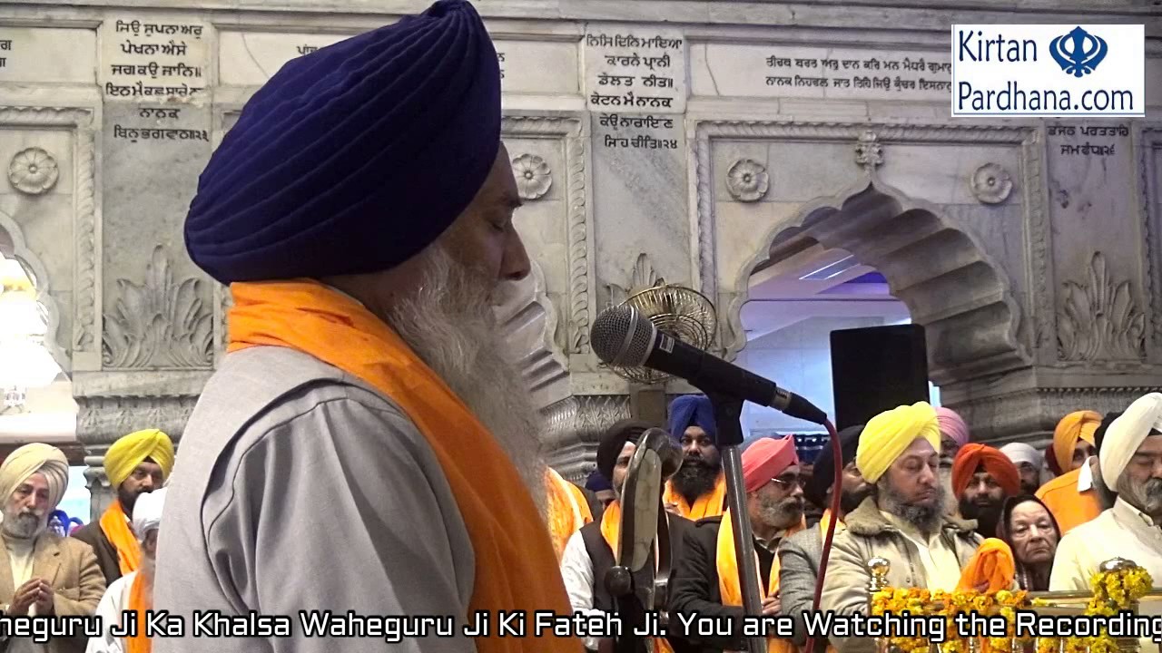 Ardaas - 27Jan2017,G.Sis Ganj Sahib, New Delhi