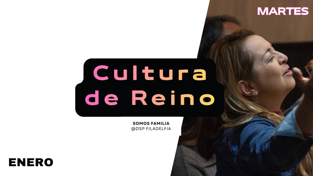 Martes 20 de Enero 2026 Cuarto de Oración Shammah - Dios Siempre Presente Iglesia Filadelfia