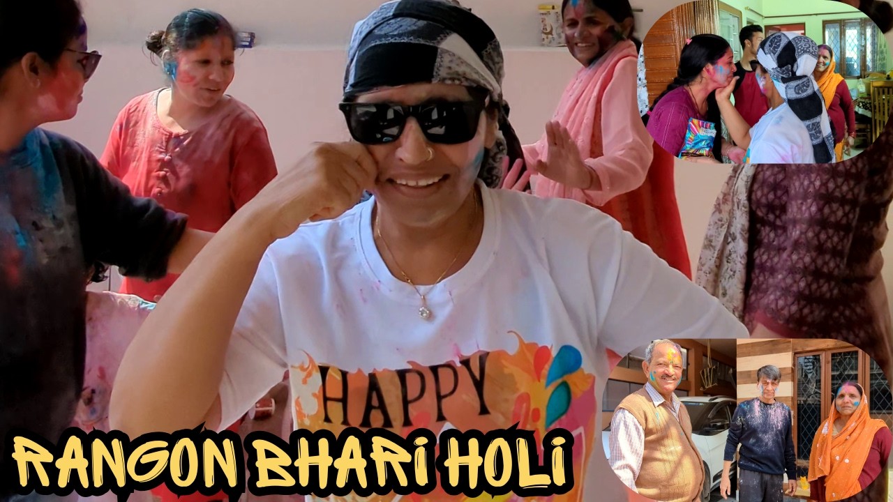 Rangon Bhari Holi | Holika Dahan Puja & Family Celebration Vlog 🌈🔥 Holi 2026 Celebration