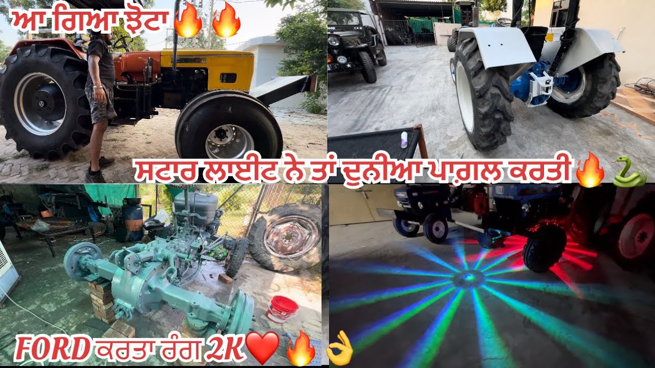 ਆ ਗਿਆ ਝੋਟਾ🔥🔥🐍// ਸਟਾਰ ਲਾਈਟ ਨੇ ਤਾਂ ਦੁਨੀਆ ਪਾਗ਼ਲ ਕਰਤੀ🔥🐍// FORD ਕਰਤਾ ਰੰਗ 2K❤️🔥👌