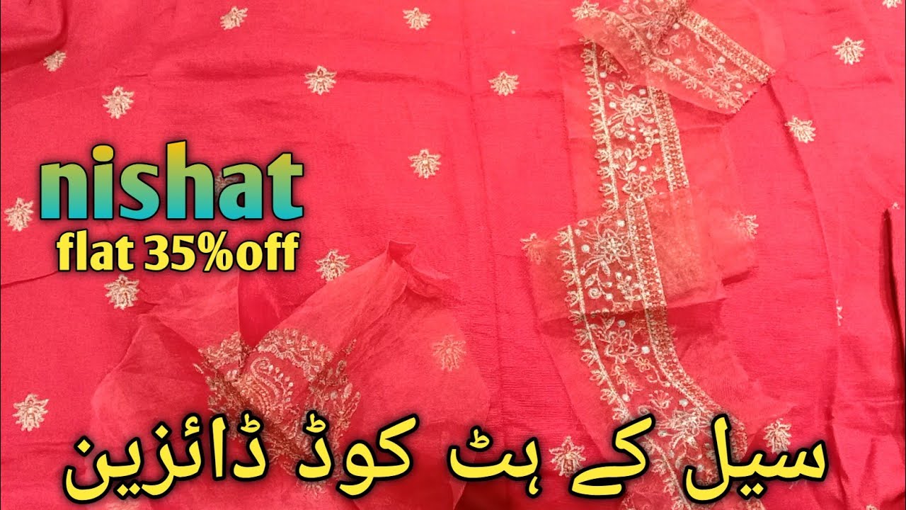 Nishat season end sale 2026 || nishat winter sale collection 😍💞😍