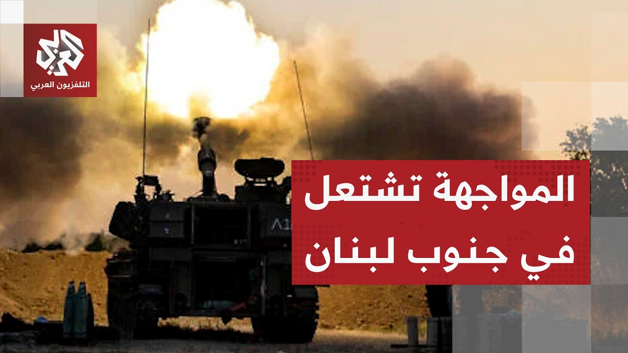أوامر إخلاء إسرائيلية لأكثر من 20 بلدة جنوب لبنان وغارات لا تتوقف لاستهداف حزب الله