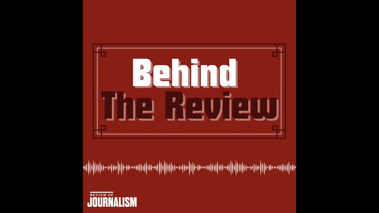 Behind the Review &ndash; S1E4 &ndash; Shireen Ahmed, Beyond the Pitch with Soraya El-Houni