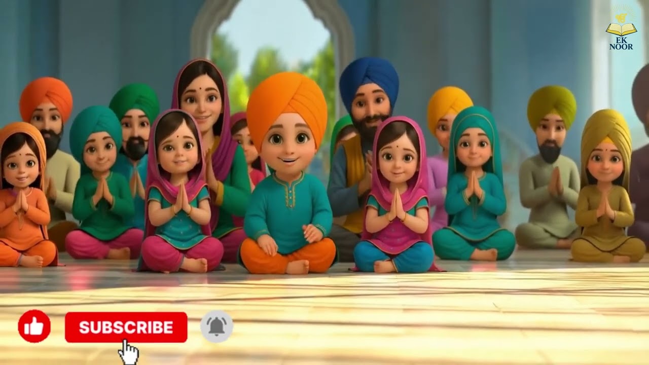 Anand Sahib – ਅਨੰਦ ਸਾਹਿਬ - Anand Bhayaa Meri Maaye Satguru Mai Paaiaa