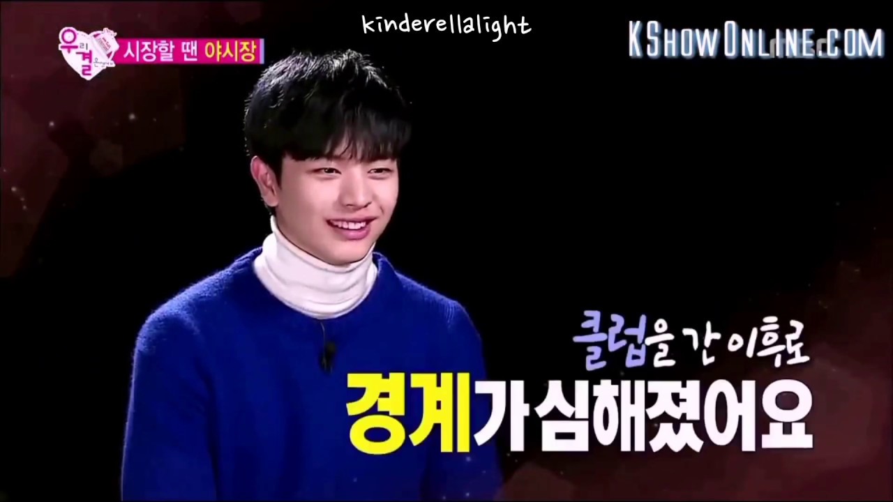 SungJoy Bbyu and Their Personality Traits || 성재조이 쀼 성격 궁합