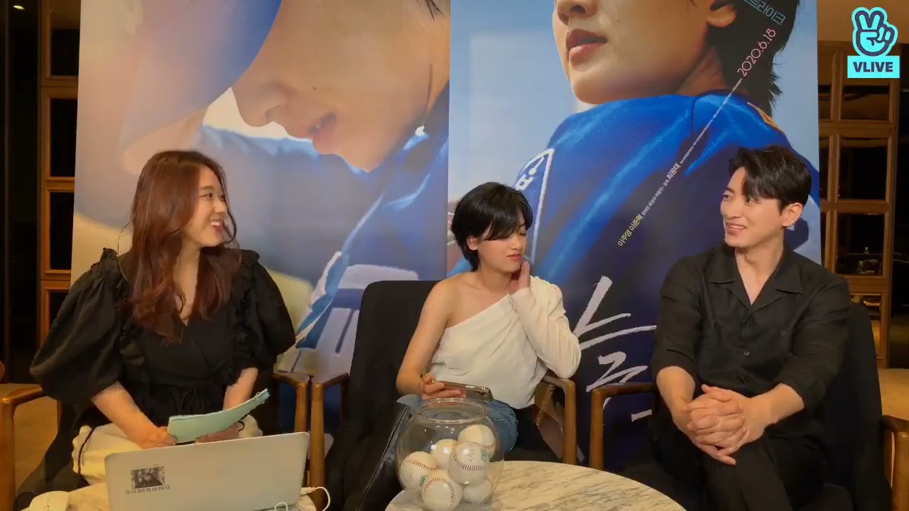이주영X이준혁 영화 '야구소녀' 스페셜 라이브