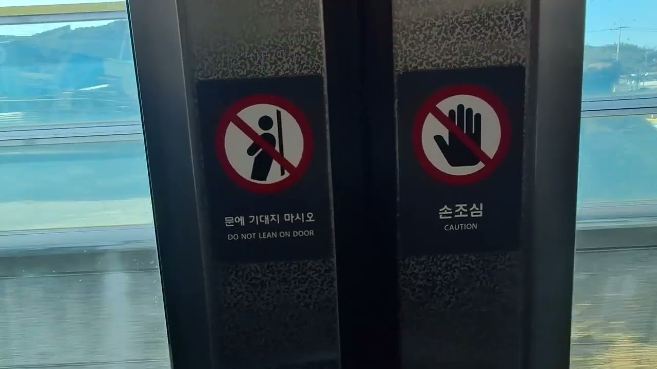 오시리아~기장 주행영상