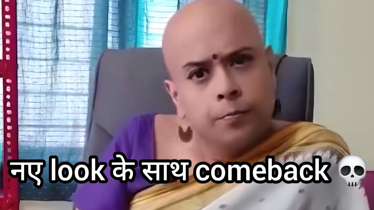 Epic indian meme compilation pt 121