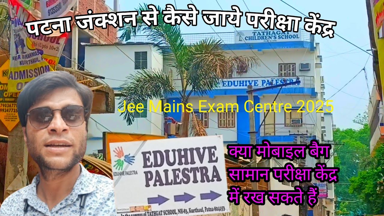 Eduhive Palestra In The Campus Of Tathagat Children School Kurthaul Nh-83 Patna Bihar - 8044531
